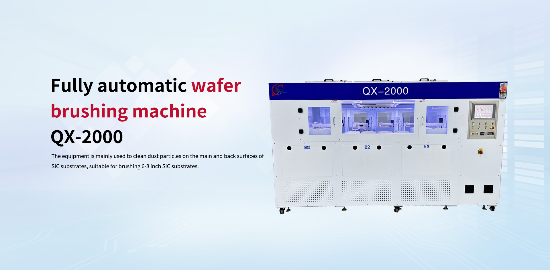 Fully automatic wafer brushing machine QX-2000