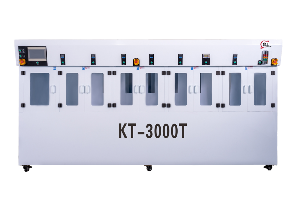 全自动晶圆槽式清洗机 KT-3000T